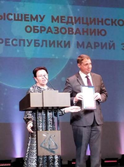 Медицинский институт МарГУ отметил 10-летие своего существования Медицинский институт МарГУ отметил 10-летие своего существования